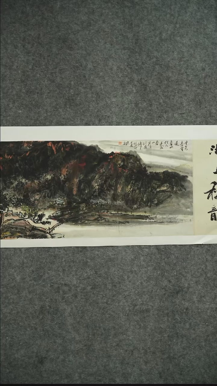 国画国画ZGL老师作品