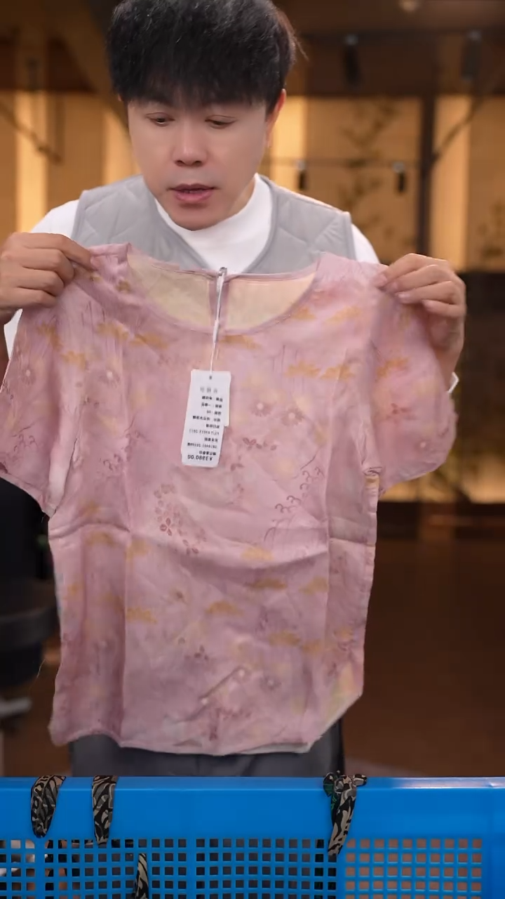2XL     香云纱清仓