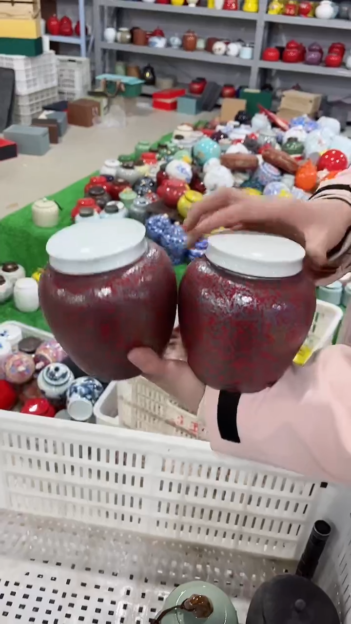 【闪购商品】陶瓷茶叶罐密封罐等