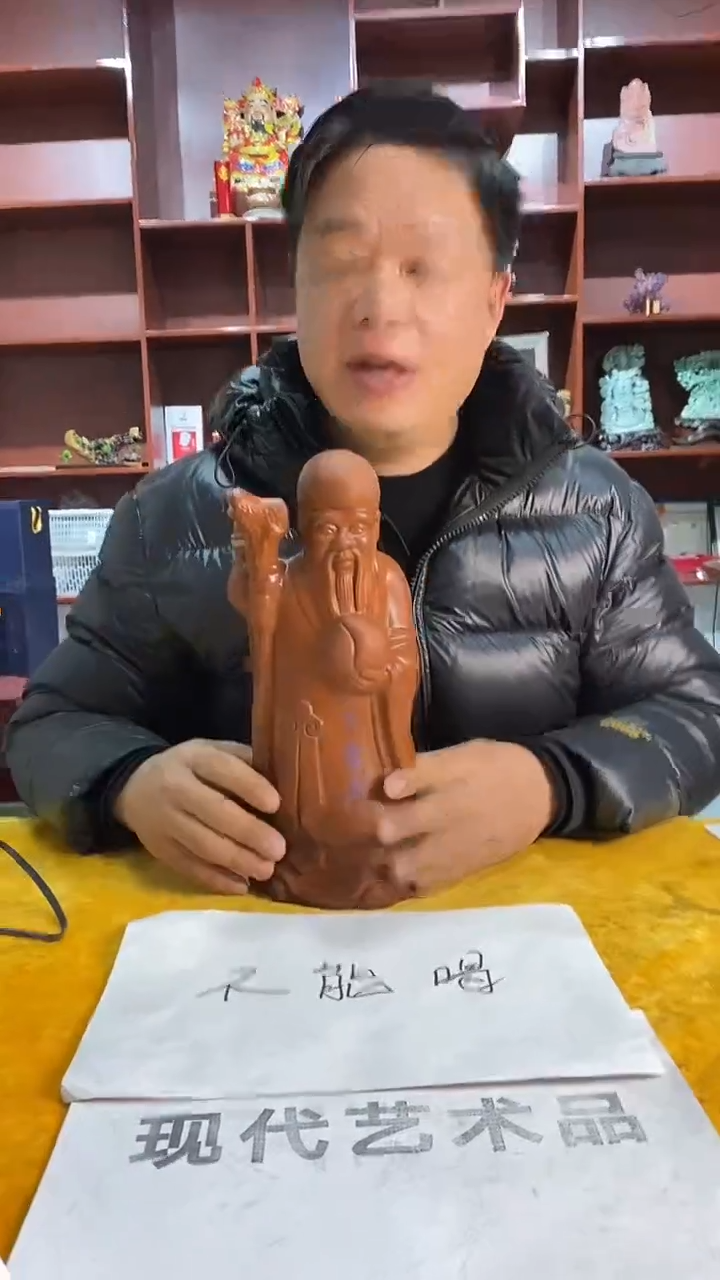 C234景德镇高端瓷器