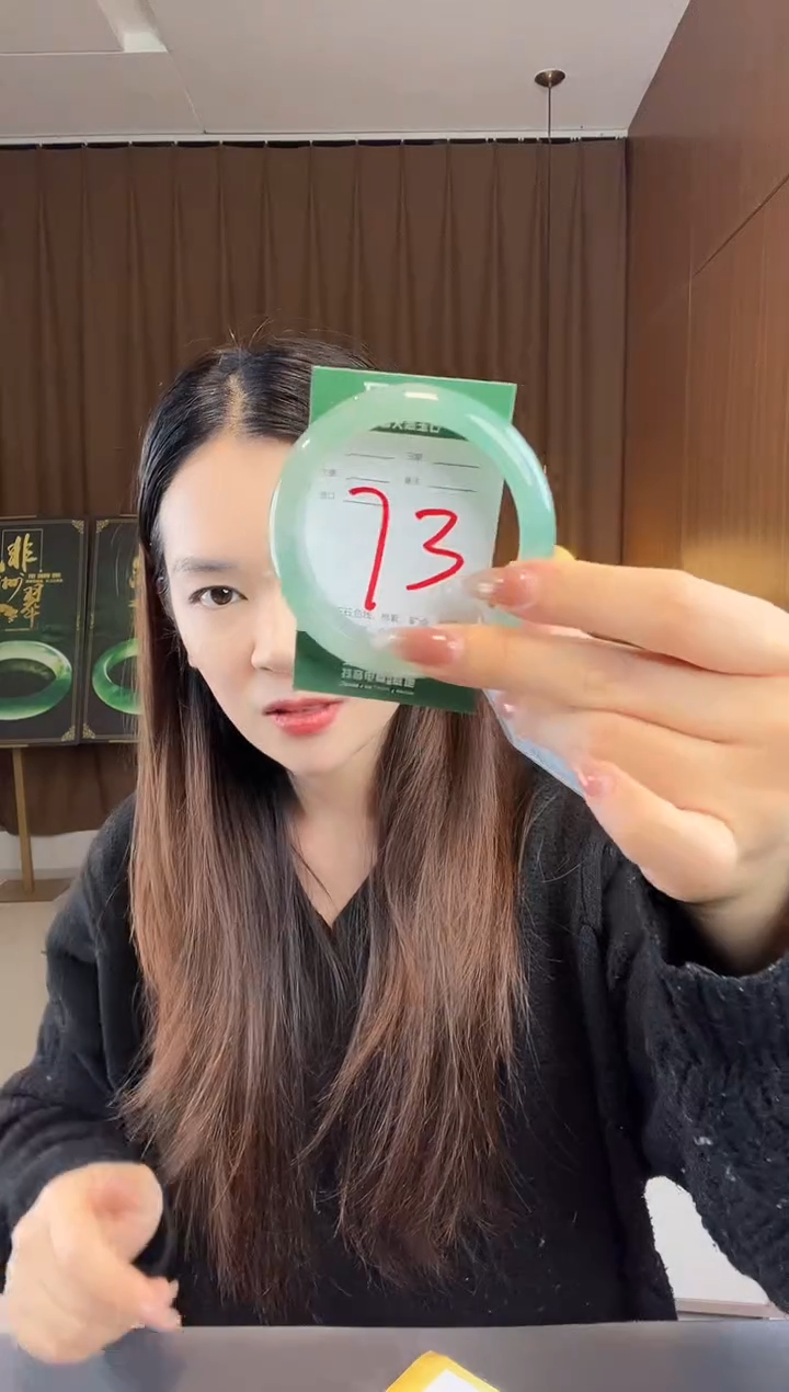 【闪购商品】石英质玉手镯未镶嵌非洲翠