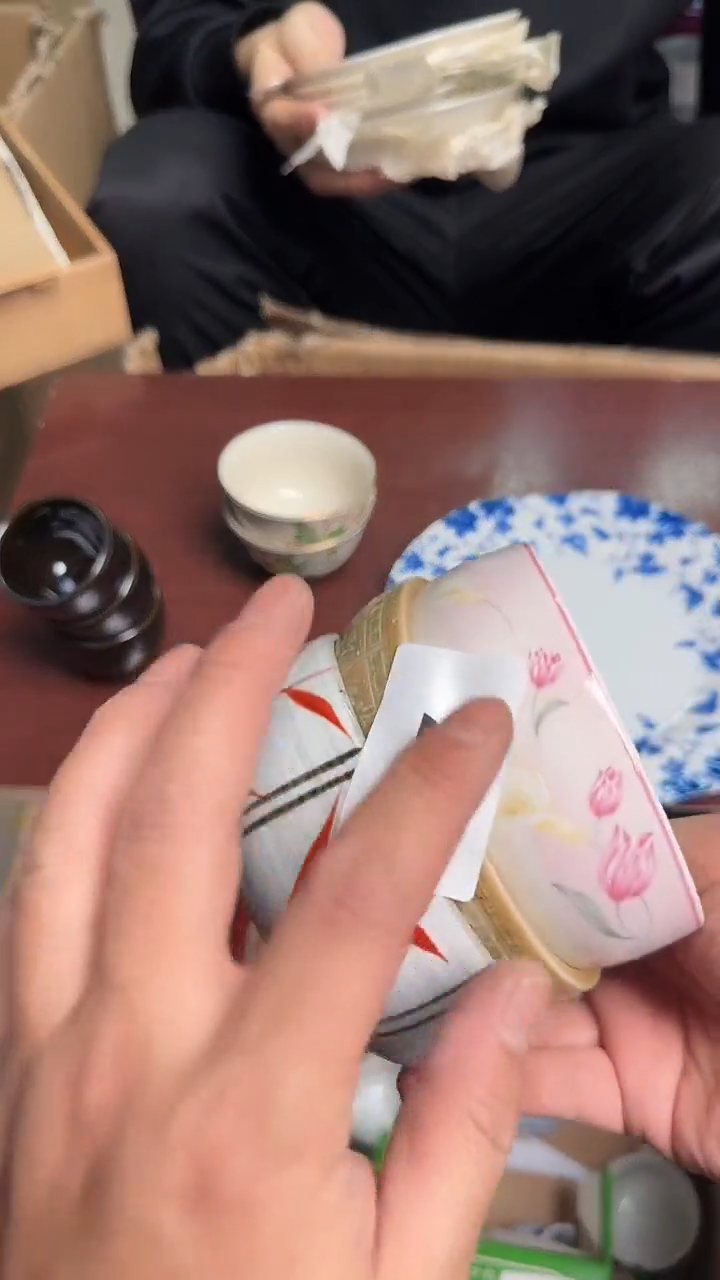 瓷片瓷器瓷器瓷器240