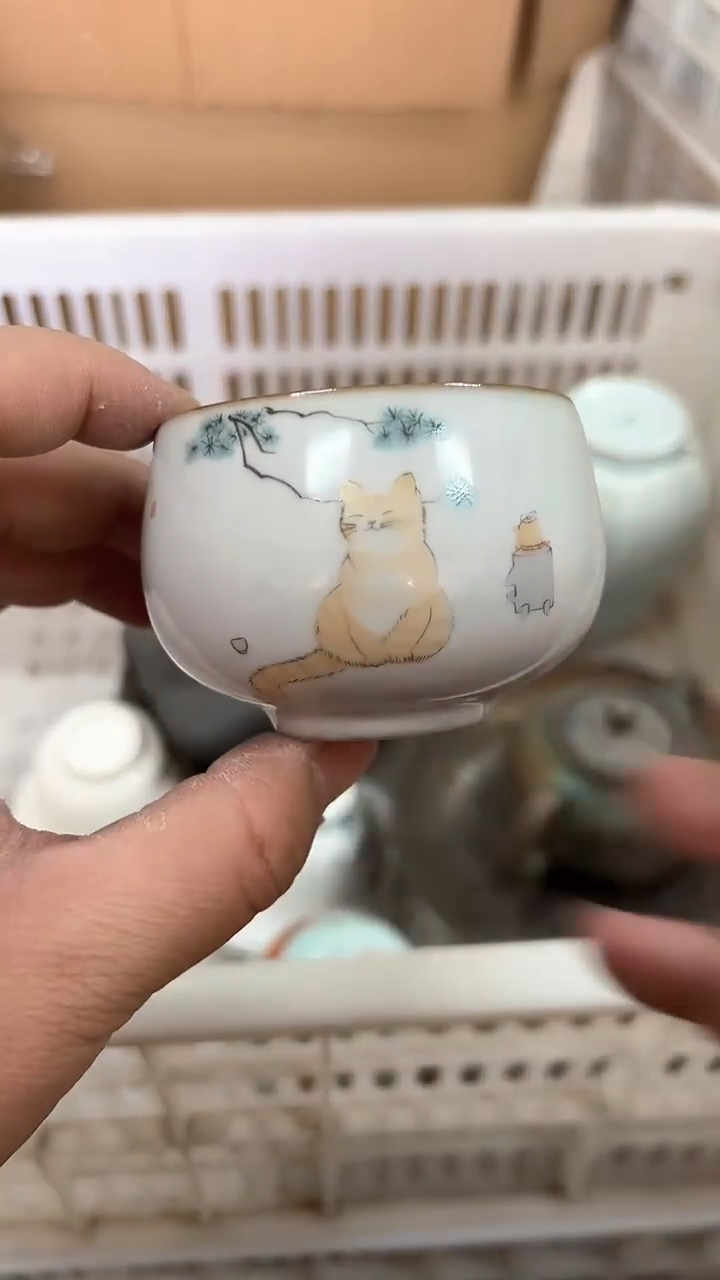 【闪购商品】无运费险略有微瑕介意勿拍