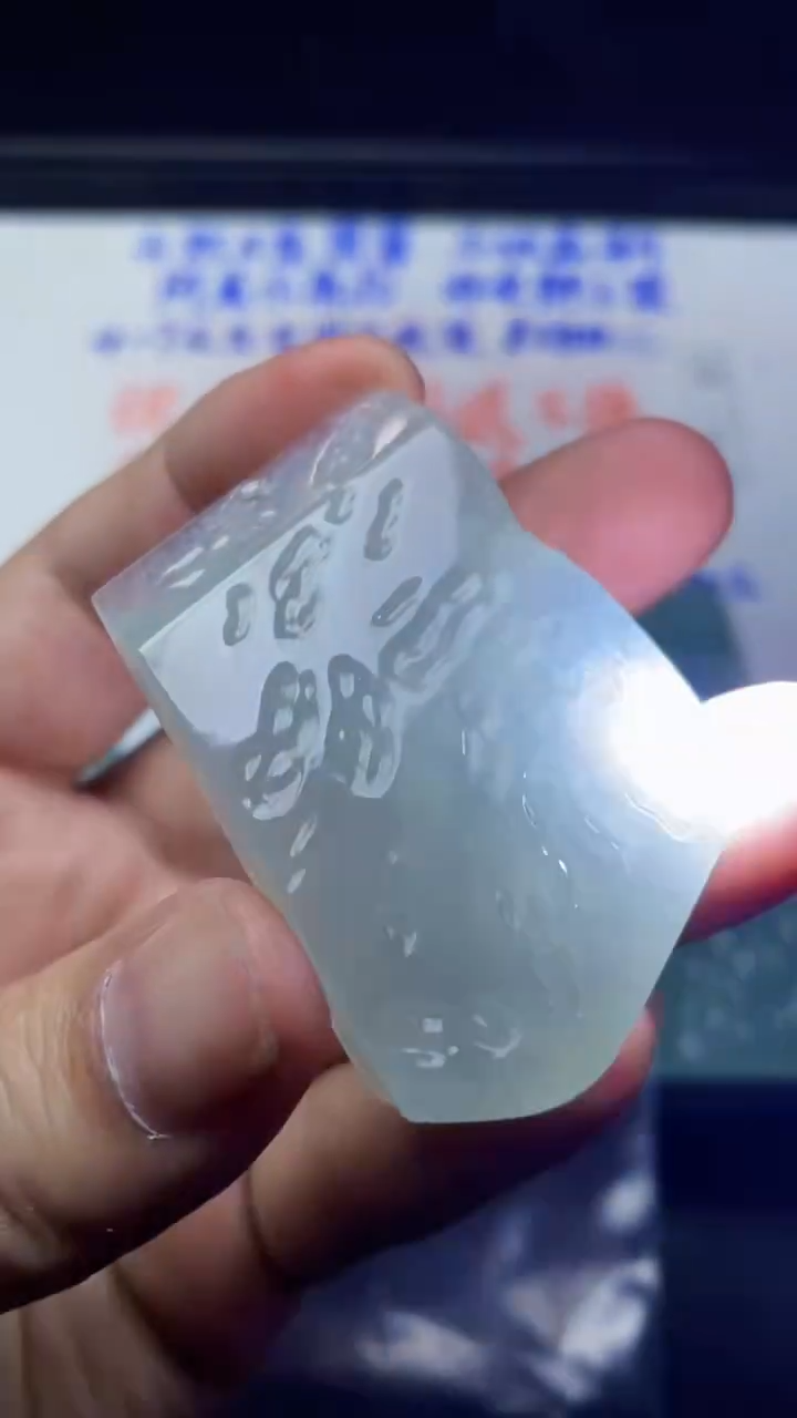 【闪购商品】定制翡翠未镶嵌定制翡翠毛货需精细抛光定制