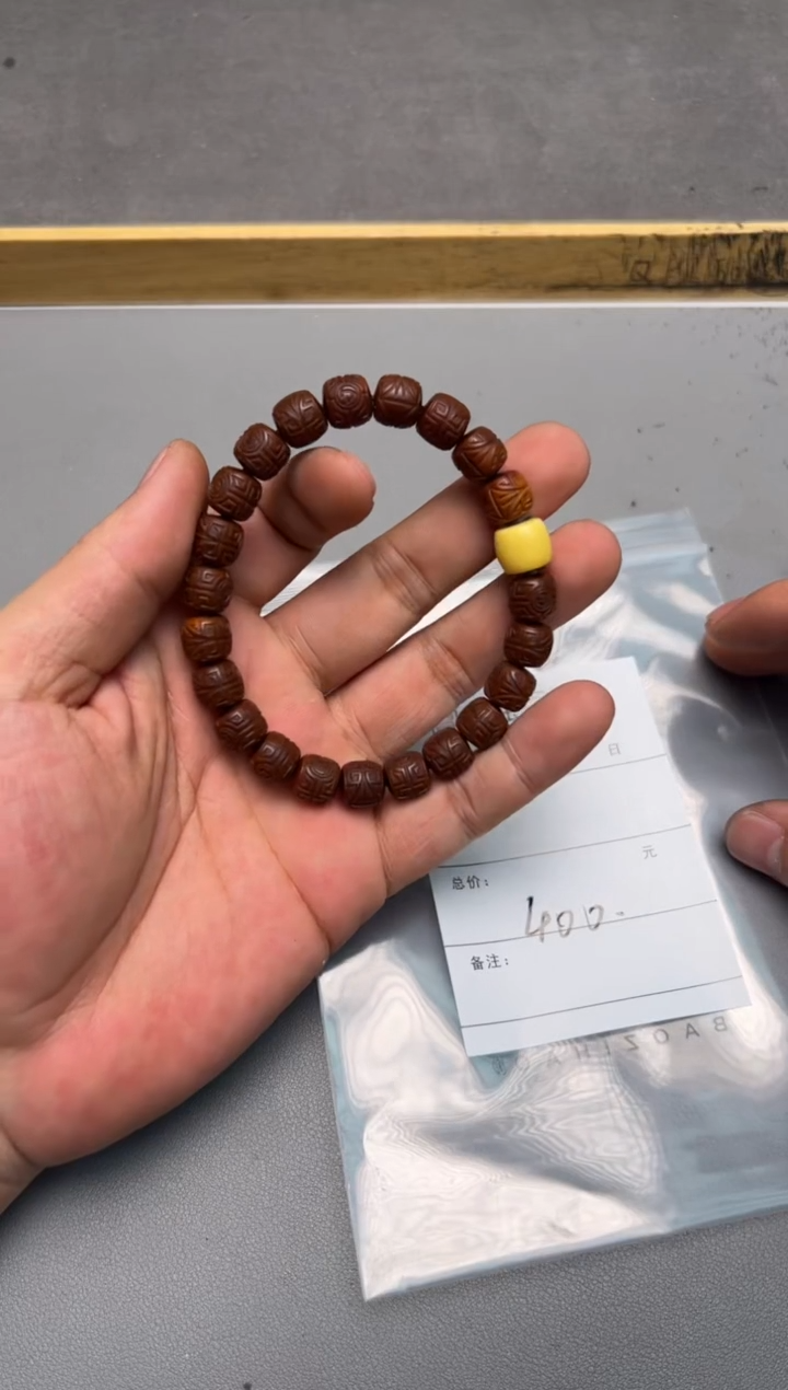 【闪购商品】核桃手串未镶嵌719571957195