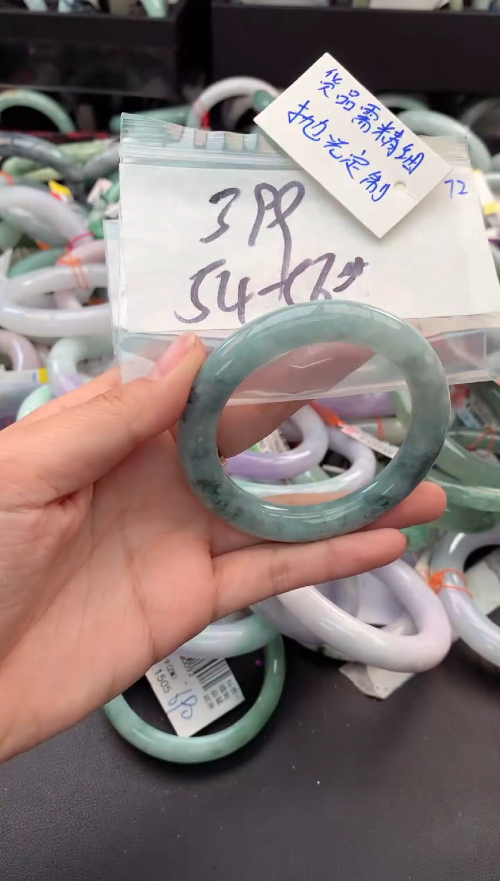 【闪购商品】定制翡翠未镶嵌毛货需精细抛光+多人