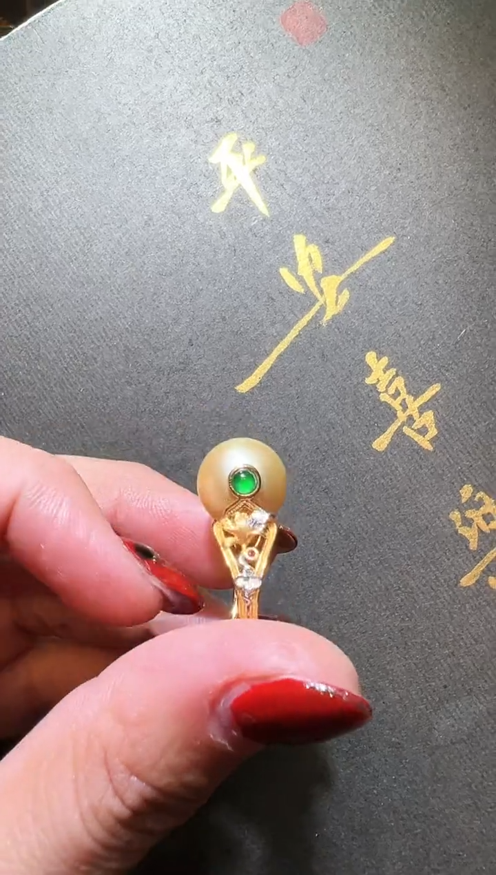 【闪购商品】海水珍珠戒圈18K金镶嵌珍珠戒指