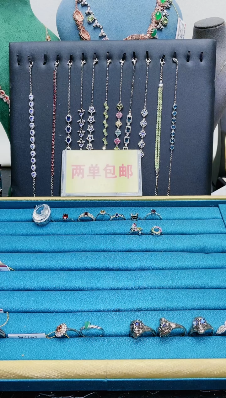 【闪购商品】紫晶戒指银S925镶嵌11121