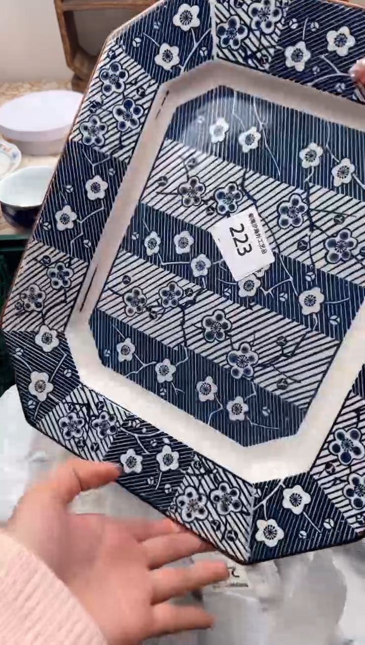 【闪购商品】瓷片S           223