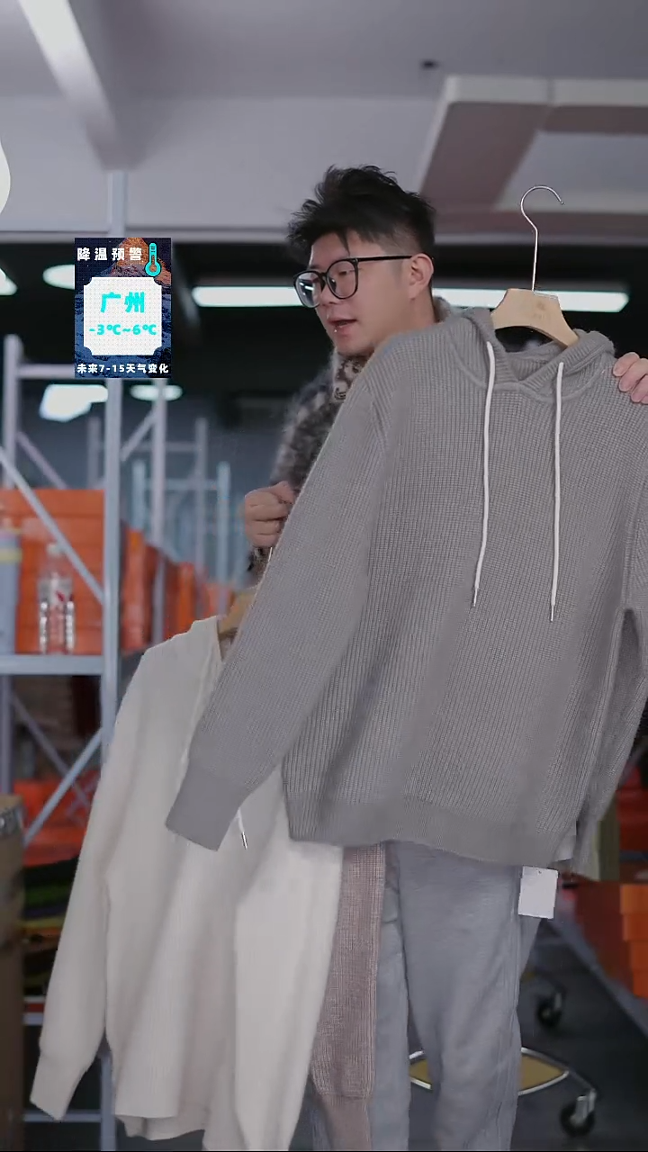 硬货YH炸福利新款款式女士上衣！！