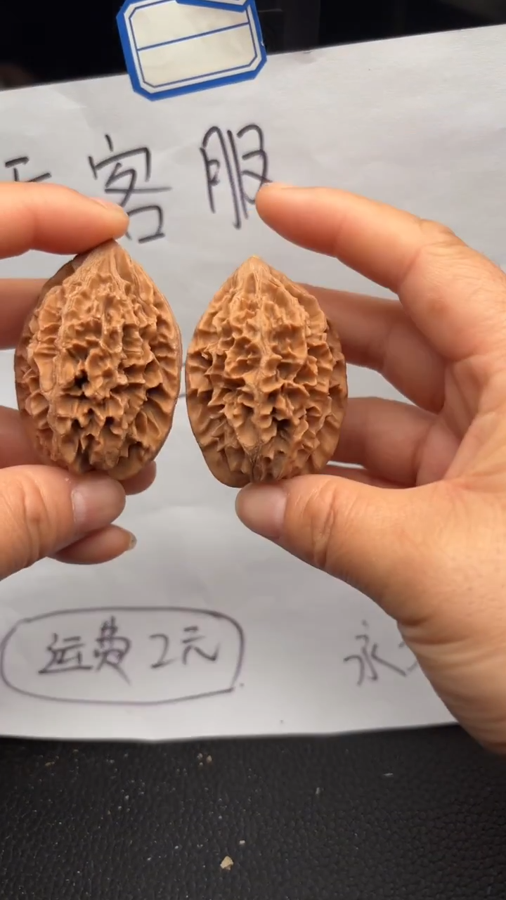 把件文玩核桃265招财鼠
