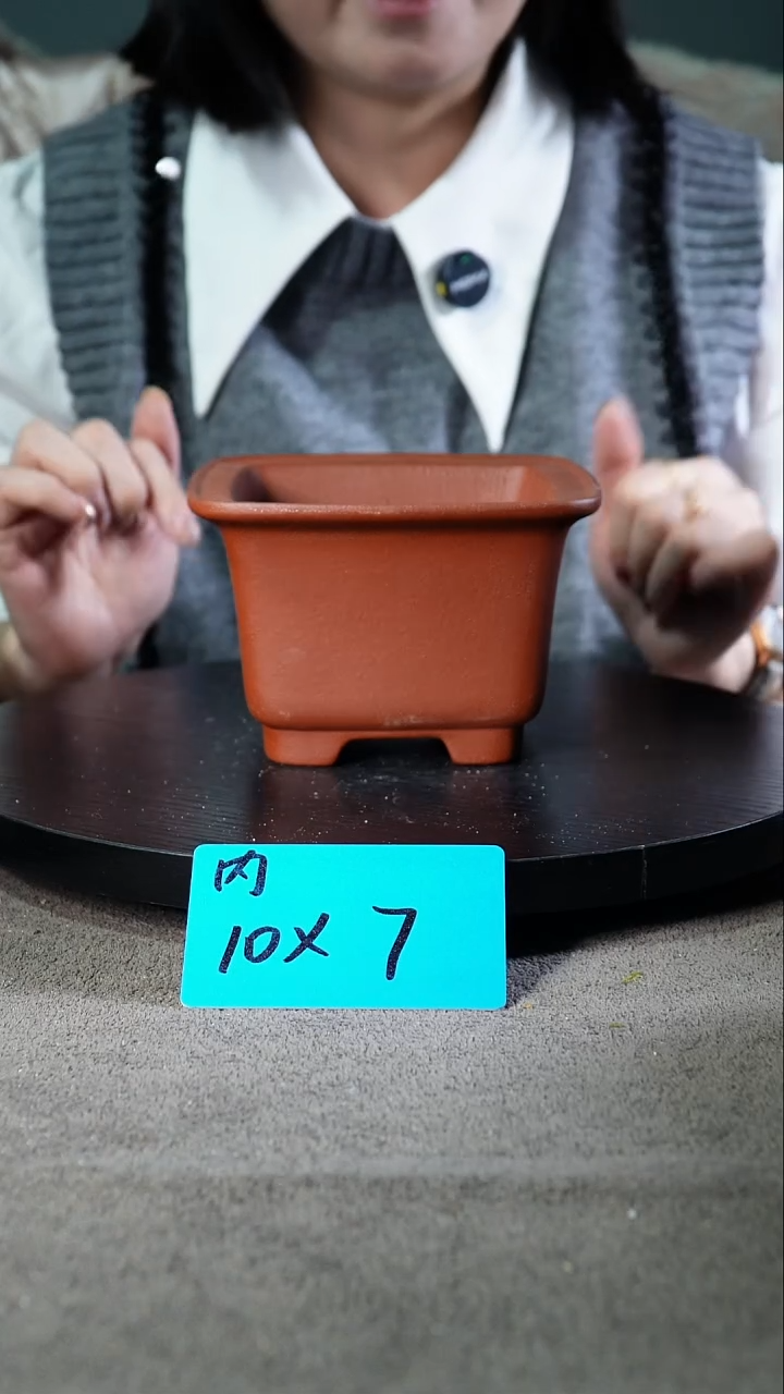 宜兴紫砂花盆小盆盆