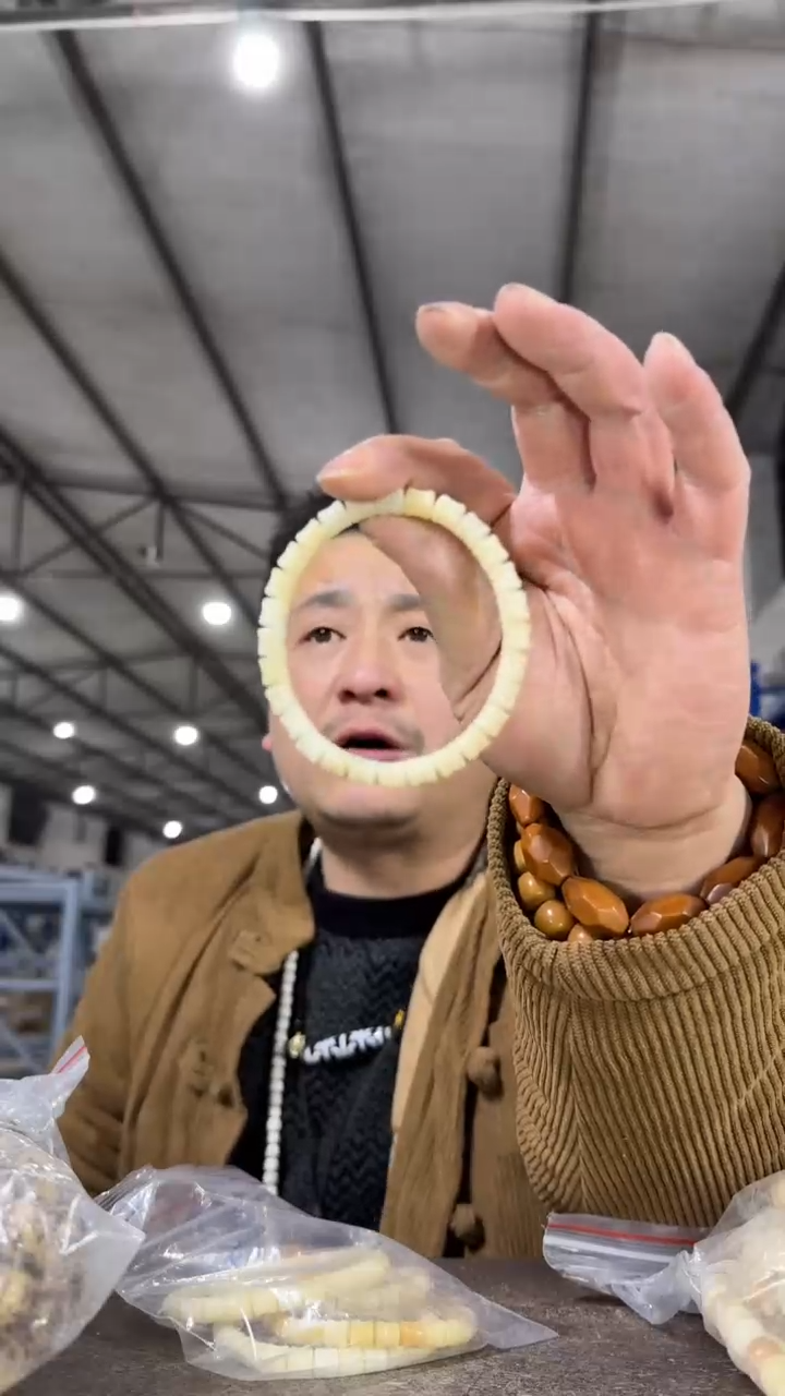 【闪购商品】菩提根/象牙果手串H409实物为准