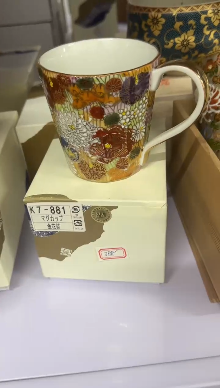 【闪购商品】碗鹏哥鹏哥瓷器专拍