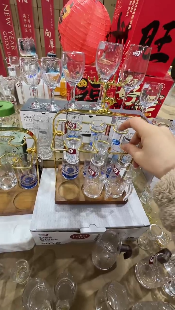 【闪购商品】玻璃无盖款直播专属单独六杯架