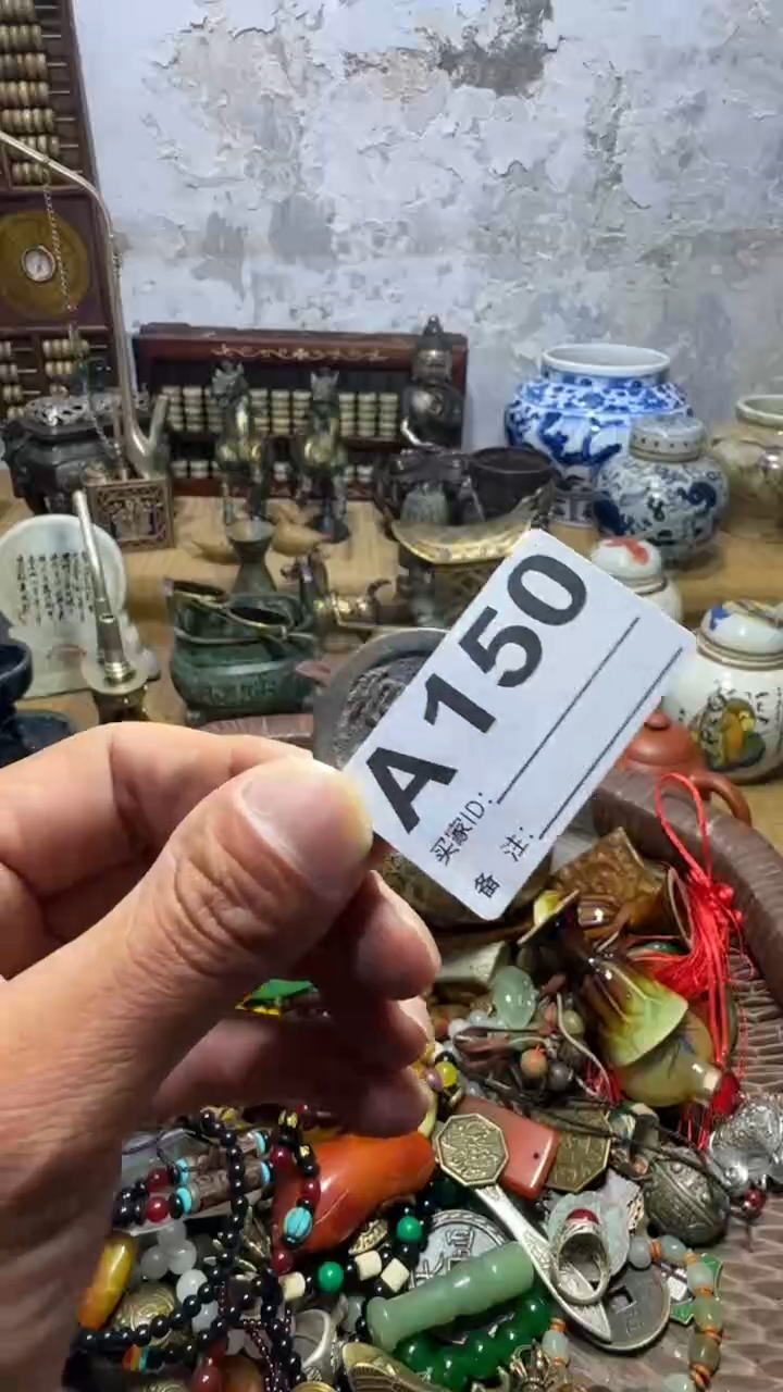 恒****件闪购0818乐彤专属链接