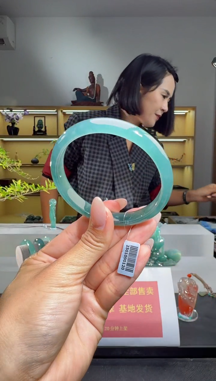 未镶嵌手镯翡翠60圈