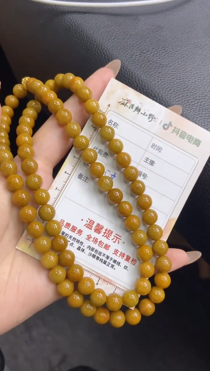 【闪购商品】定制翡翠未镶嵌天然翡翠A货199