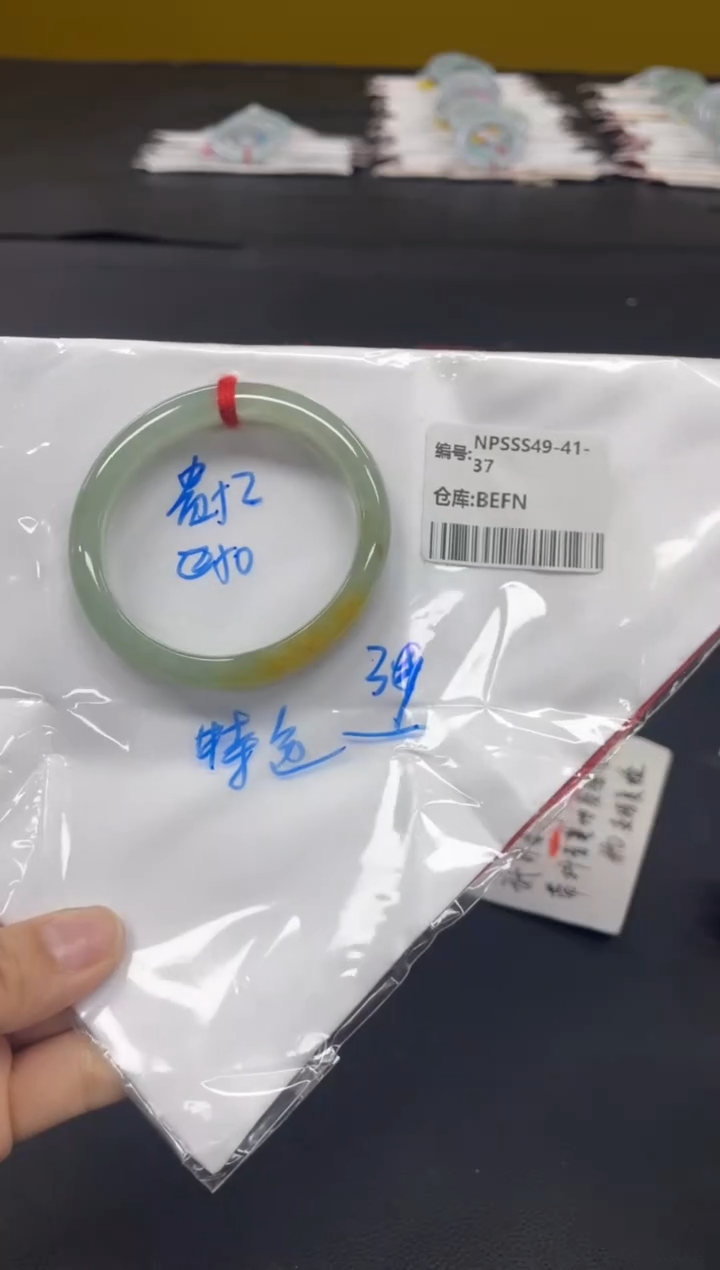 未镶嵌手镯翡翠翡翠手镯