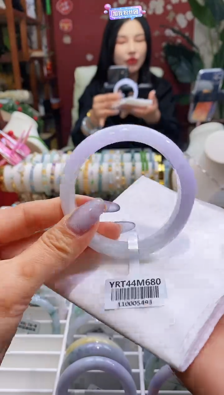 【闪购商品】翡翠手镯未镶嵌6/55.6/11.1*7.8