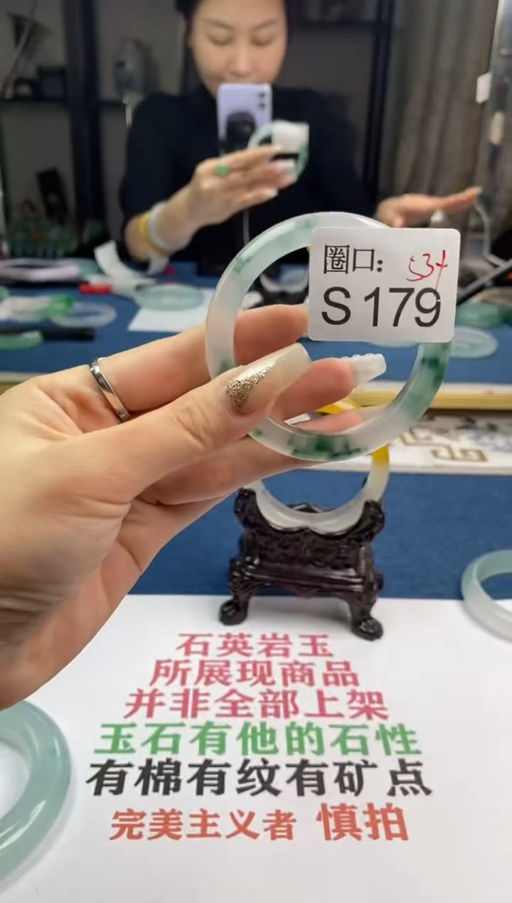 【闪购商品】S179专拍链接一物一拍以截图为准