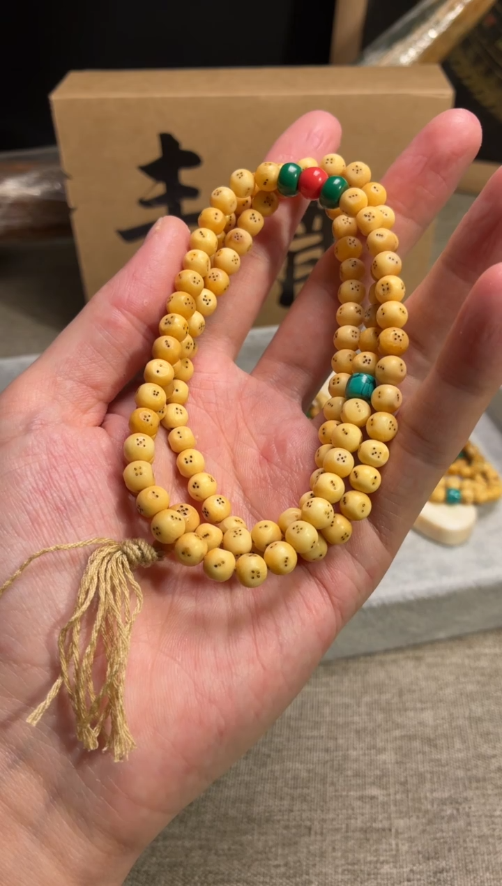 其他猛犸象牙闪购490猛犸高白系列吉祥天母108长串7mm