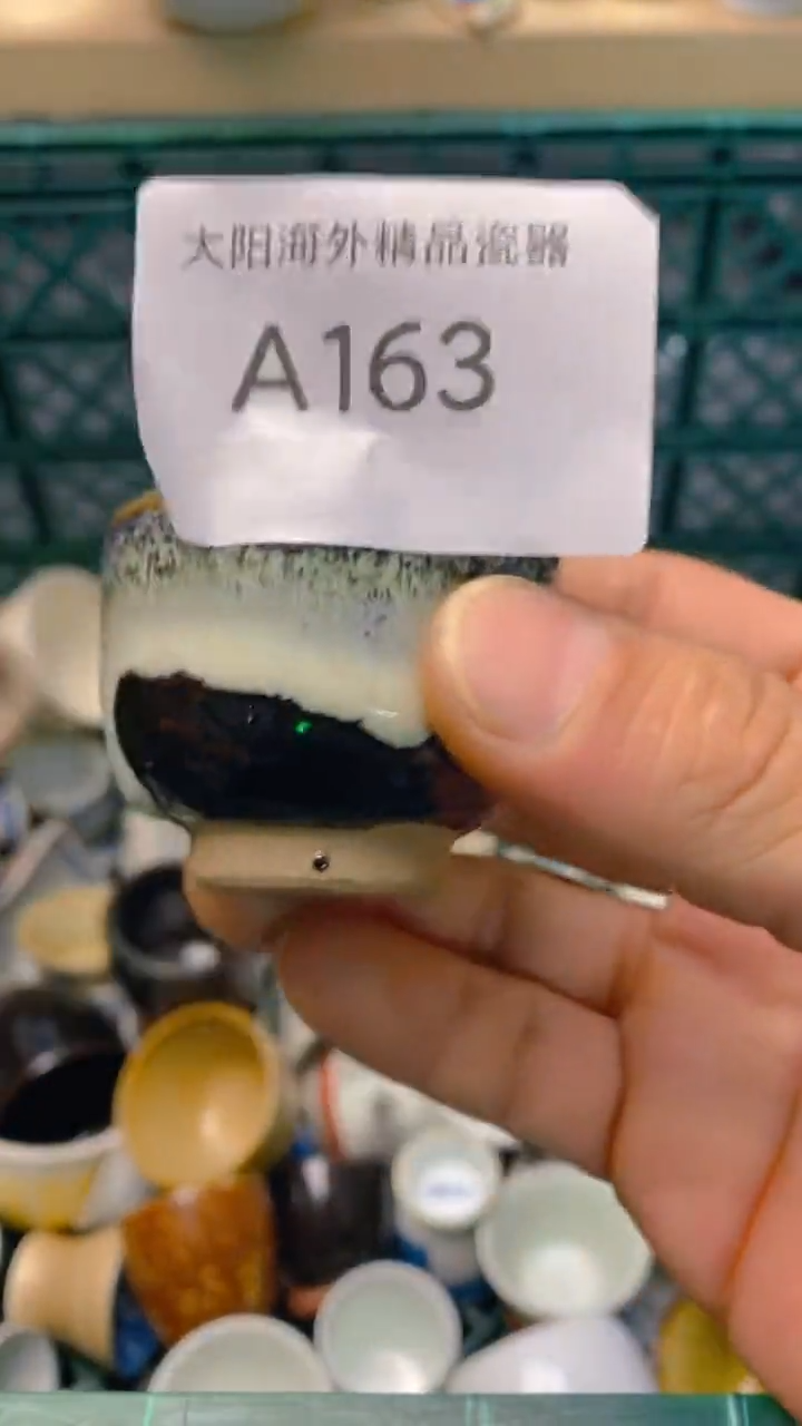 瓷片铜*堂易雅堂陶瓷瓷器