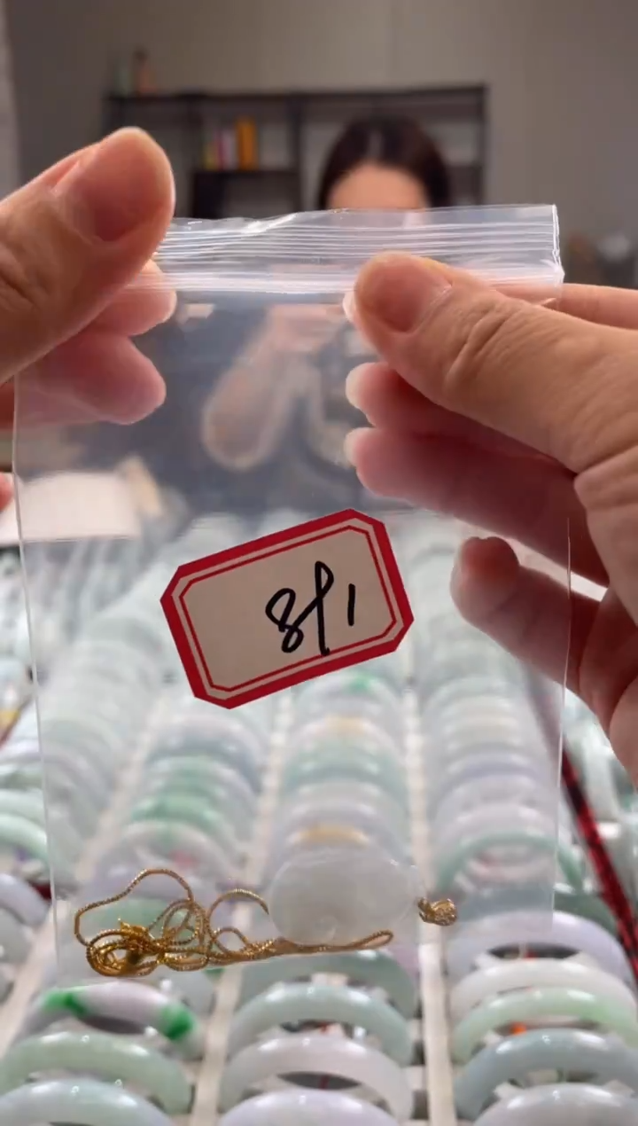 颈饰未镶嵌翡翠多样性发一