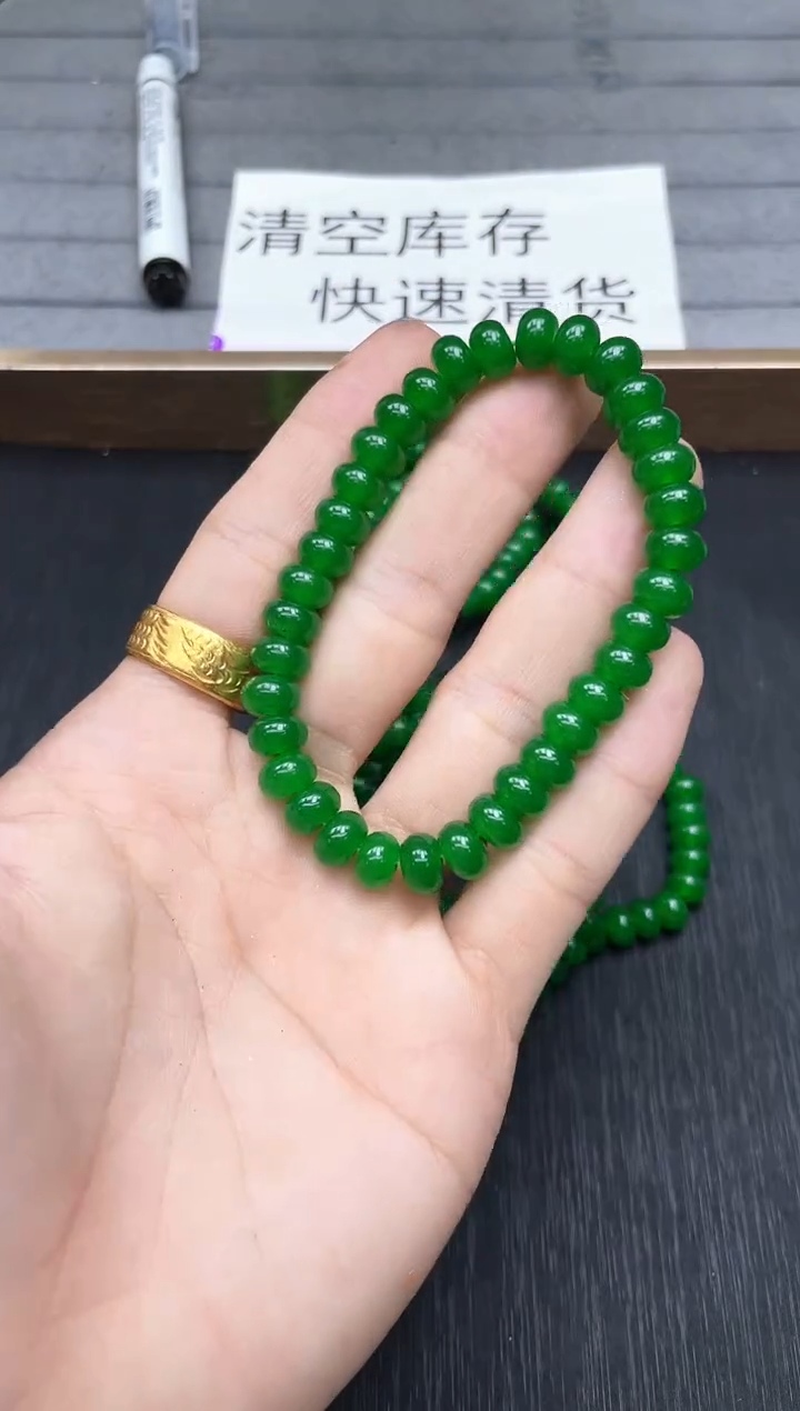 所见即所得（一物一图）1270