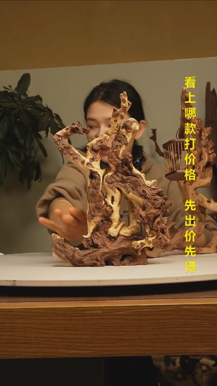 木用****6金丝红木919