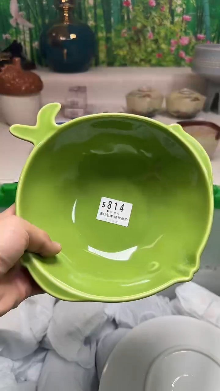 瓷片往**生814ggggggggg