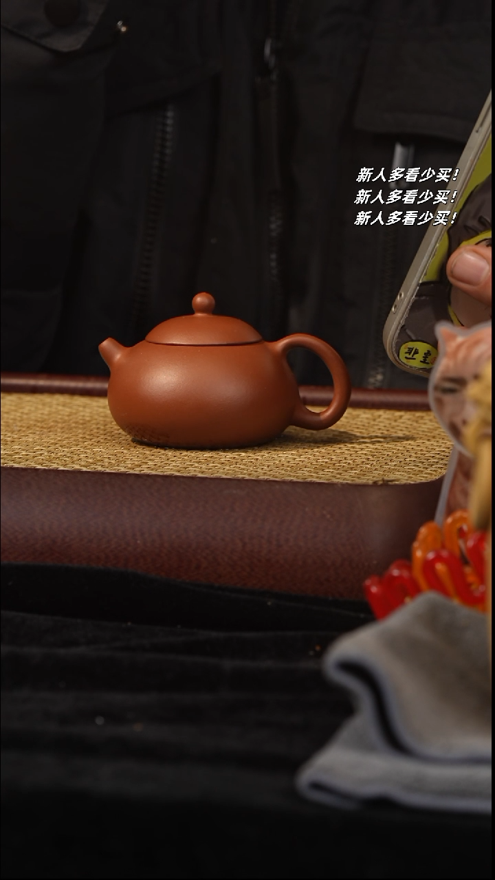 【闪购商品】紫砂茶宠紫砂壶紫砂壶紫砂壶