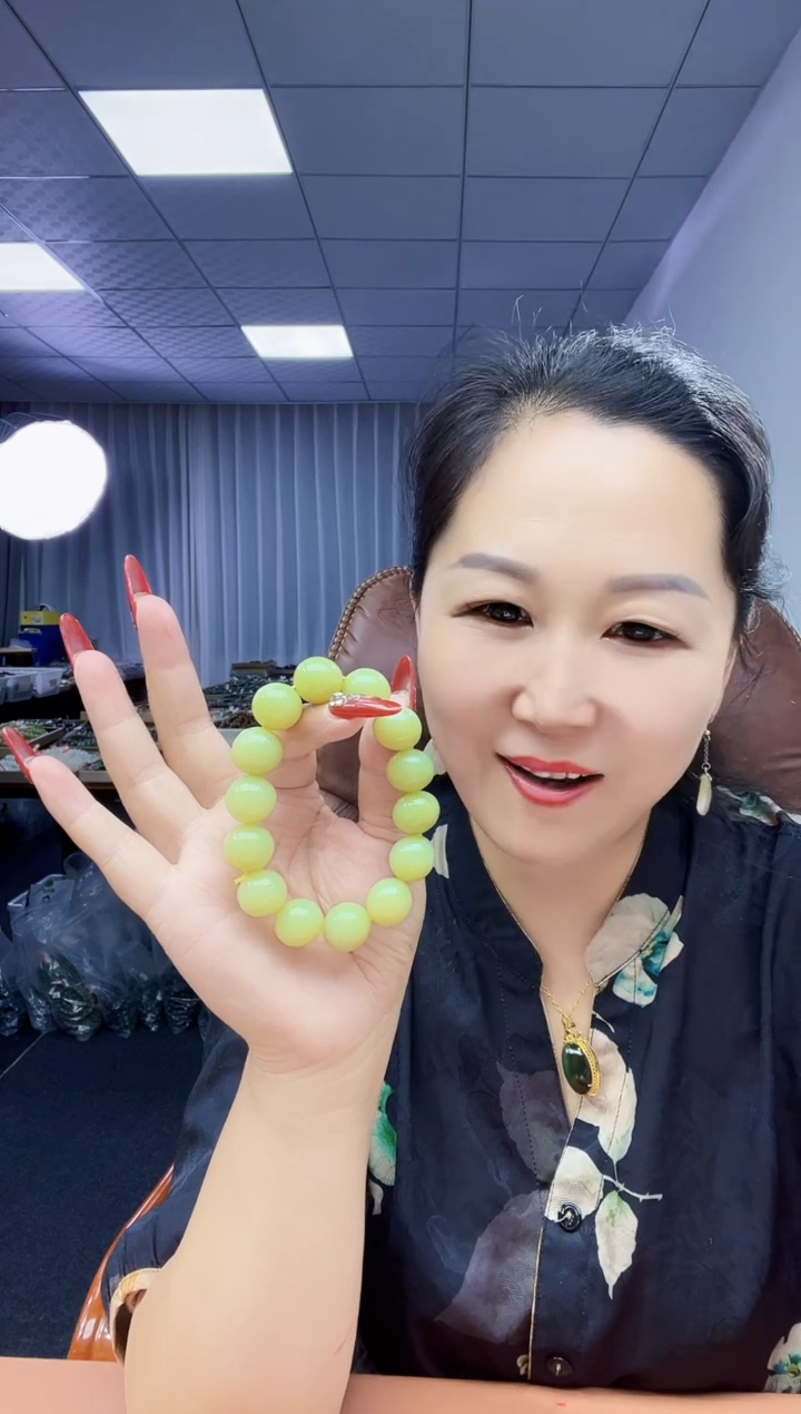 手串未镶嵌和田玉纯天然和田玉新疆若羌黄口16