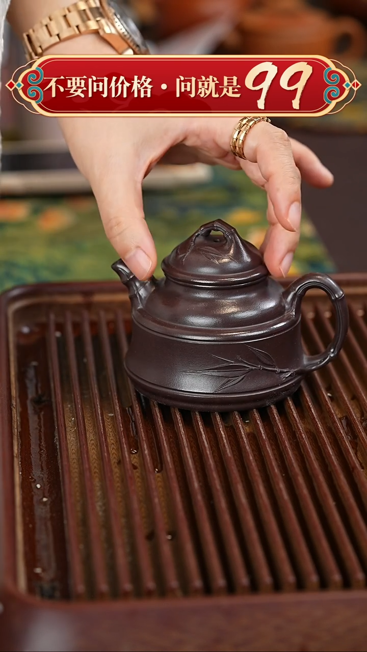 茶壶紫砂宜兴紫砂
