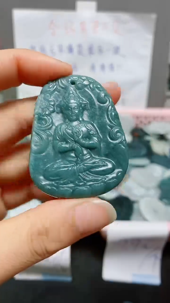 【闪购商品】翡翠颈饰未镶嵌天然翡翠A货