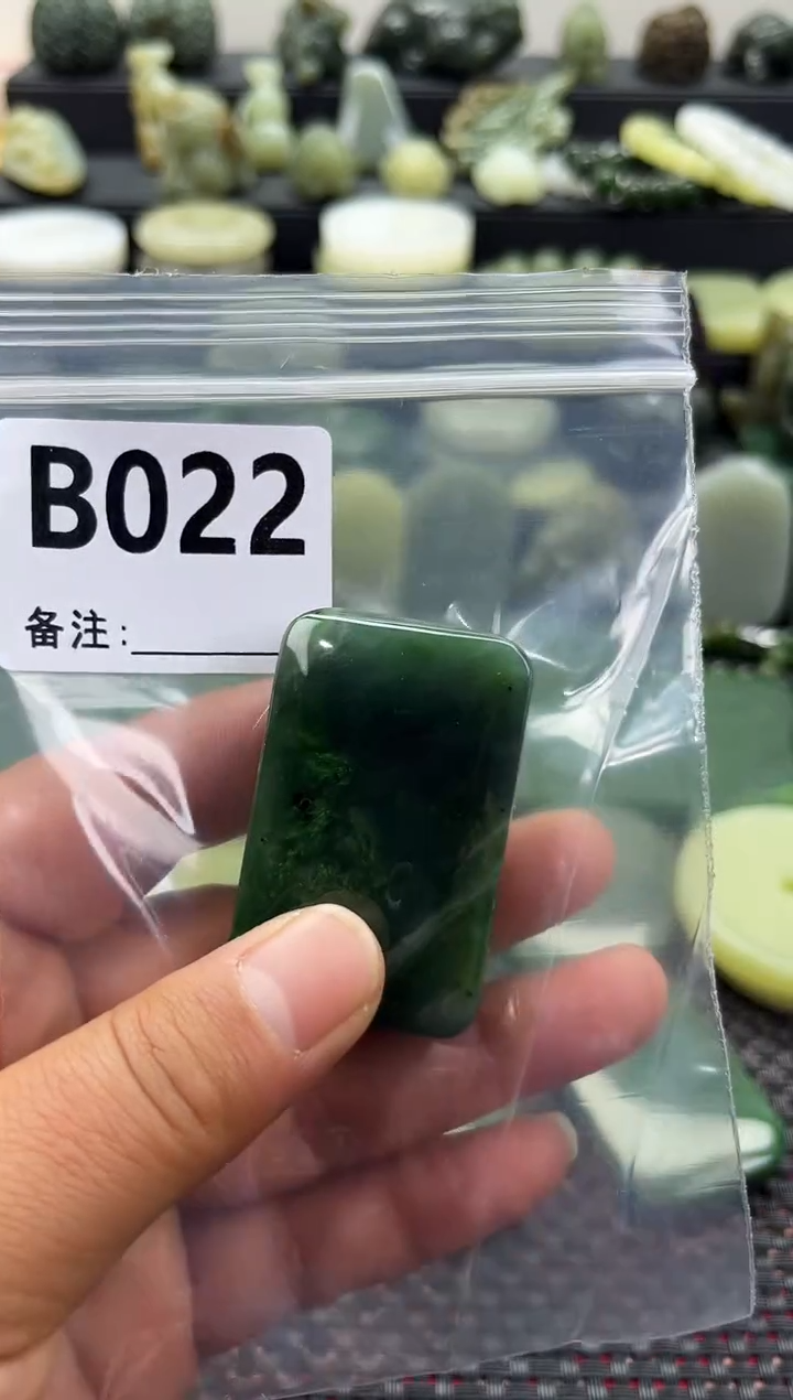 未镶嵌和田玉珠宝半成品无事牌