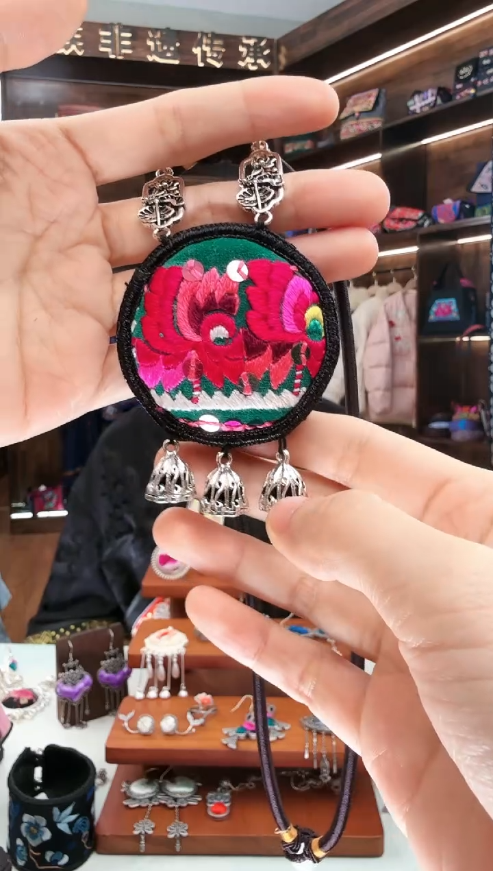 【闪购商品】织绣159蚩梦苗族古绣