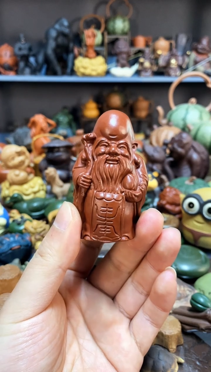 【闪购商品】紫砂1紫砂商品紫砂商品