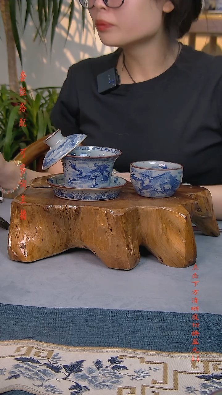 飞龙在天2件套 老陶泥开片纹陶瓷茶具