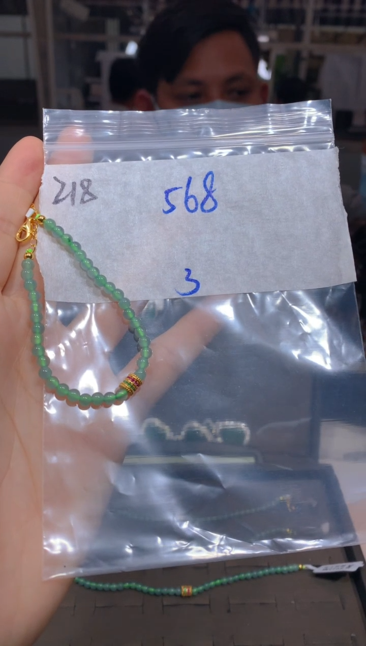 【闪购商品】定制翡翠未镶嵌218手链多样性拍一发一毛货定制抛光