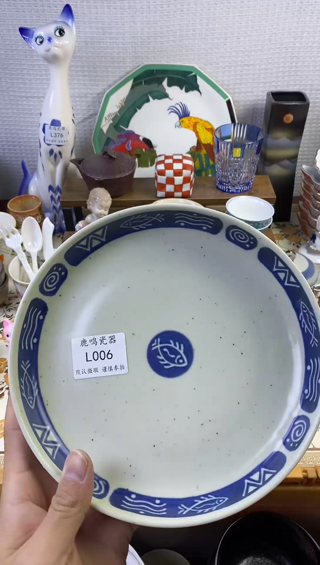1李*琦L006       