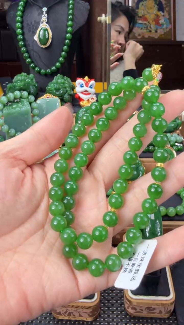 【闪购商品】和田玉（碧玉）项链18K金镶嵌 