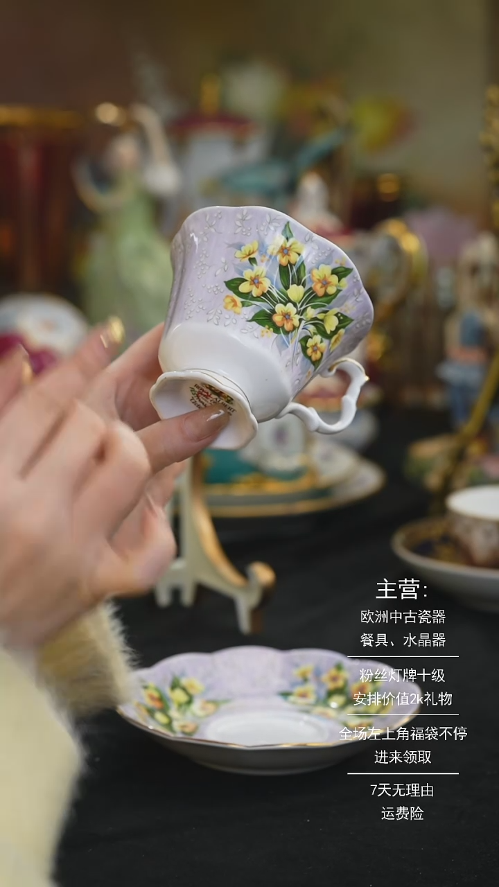 【闪购商品】摆件米多家中古器物 如图所示1233