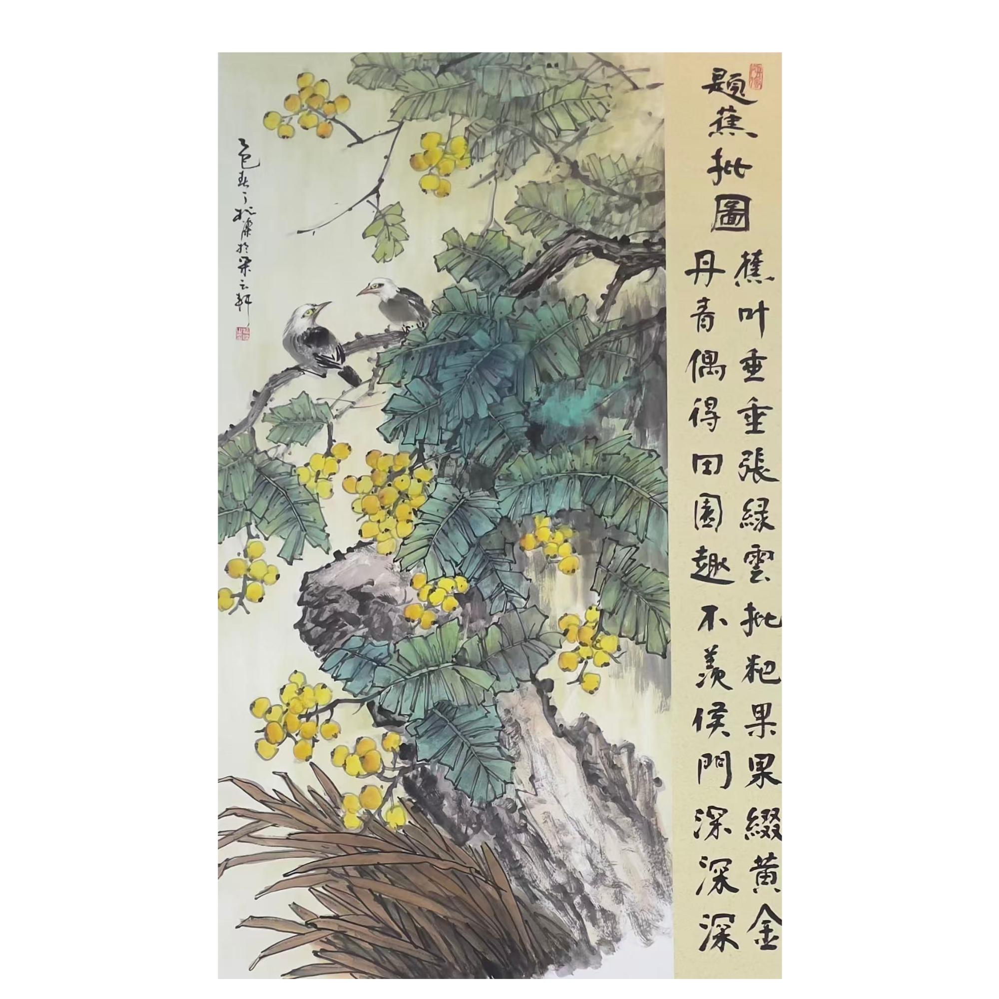 中国画都/丁松杰/甄选国画系列/绘画作品E477