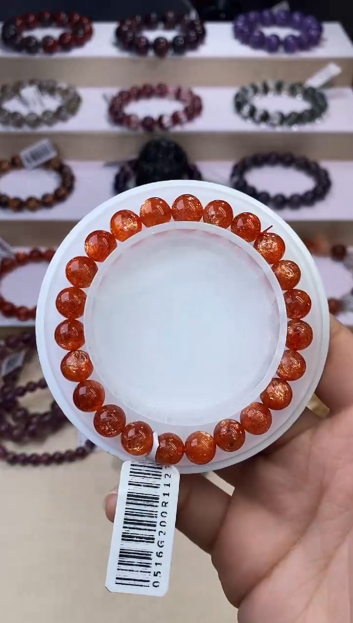 【闪购商品】日光石手链未镶嵌金太阳单圈8m+