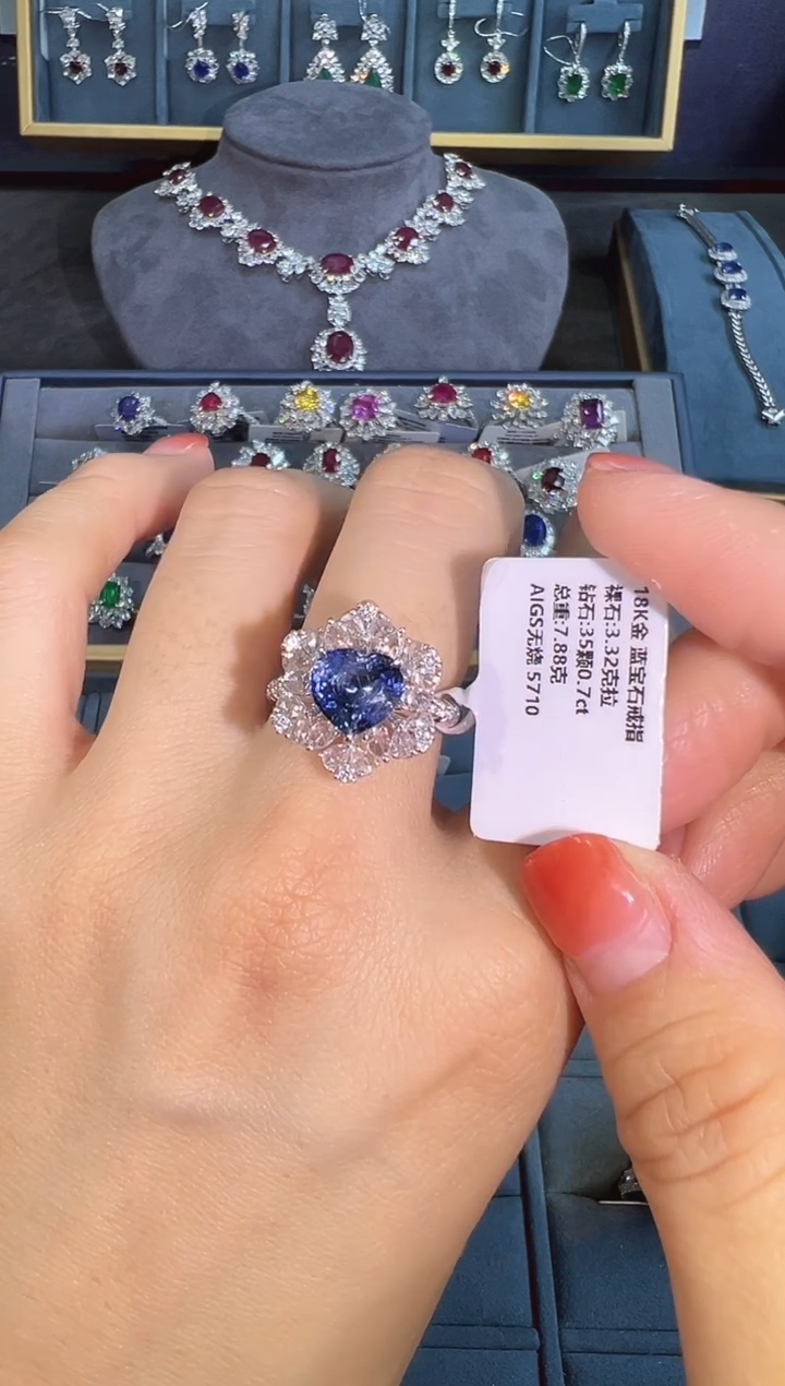 【闪购商品】蓝宝石戒指18K金镶嵌戒指