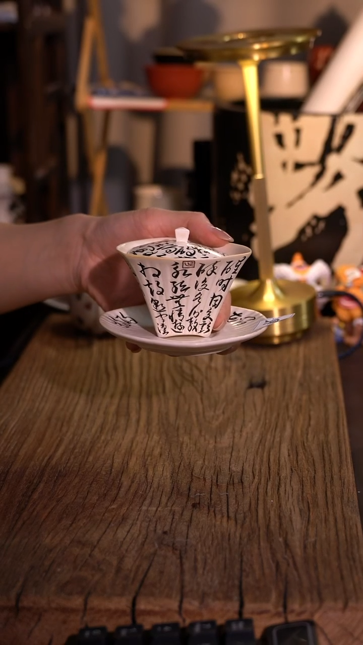 原创【一苇春风】闪购专属链接产品以截图为主