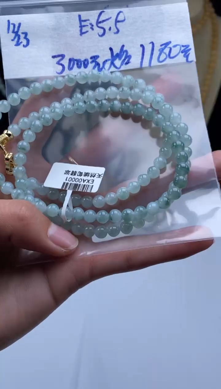 未镶嵌定制翡翠天然翡翠珠子