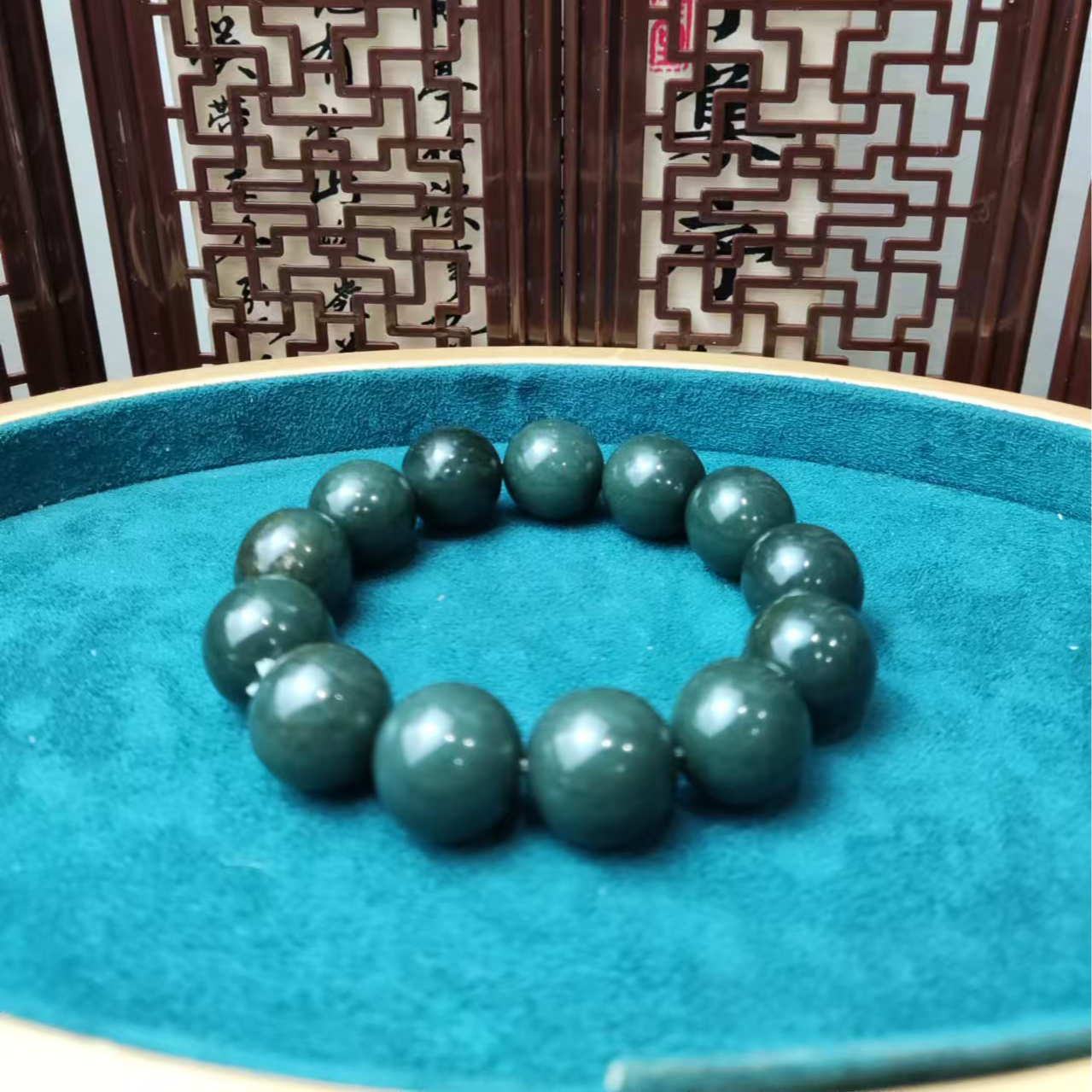 和田玉圆珠手串（卡18）