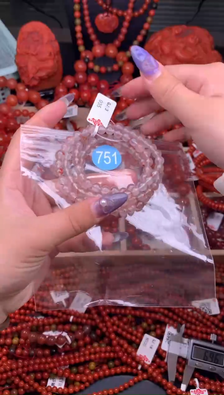 【闪购商品】南红玛瑙珠宝奇石未镶嵌751-6